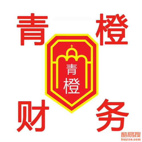 長沙開福酷易搜
