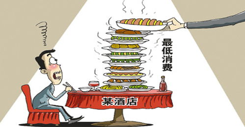 新華視點(diǎn) 兩會(huì)特刊