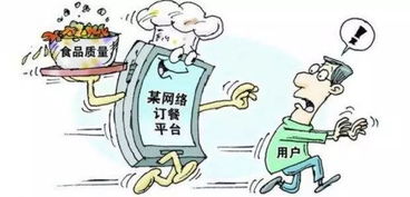 2017年12月14日 三分鐘盡知蕪湖事