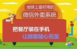 干貨分享 為什么有些人經(jīng)營的餐飲店能好起來,沒想到竟然是它