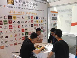聚焦火鍋精品,天財(cái)商龍發(fā)布行業(yè)方案